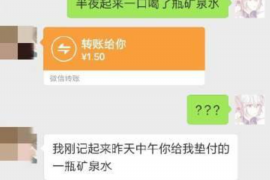 信用卡催收员上门催收：了解其流程与应对策略